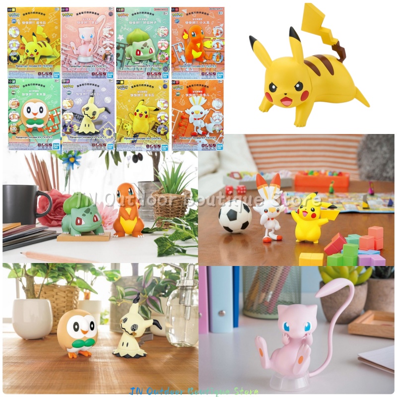 Model Kit Quick Charmander - Bandai EG Schnellmontage-Modellbausatz Pokemon Charmander Pikachu