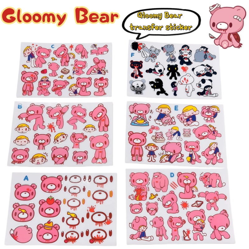 Model Kit New - Neue Gloomy Bear Transferfolie mit hohem