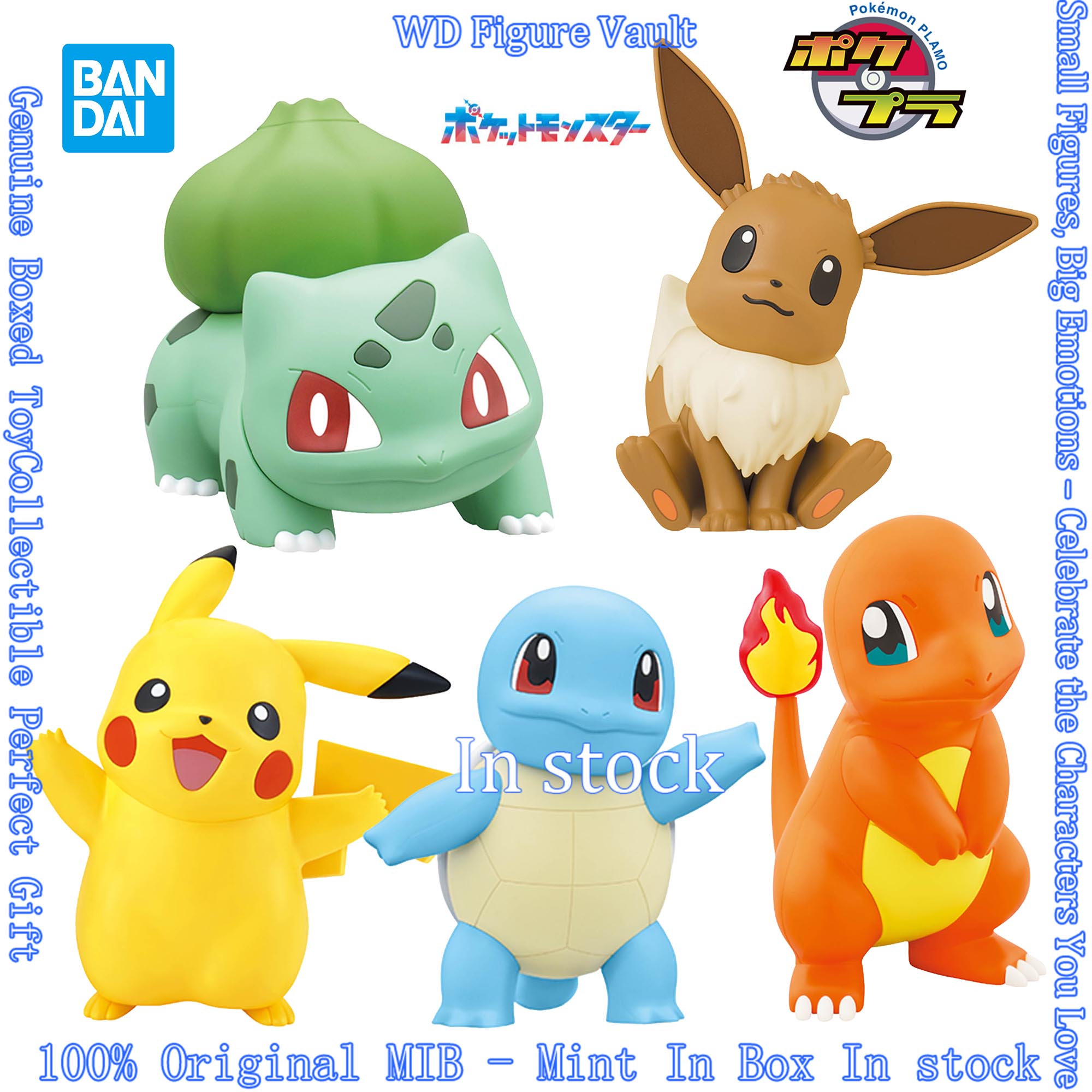 Model Kit Quick Charmander - Bandai Pokemon Quick Lite Modellbausatz Pikachu