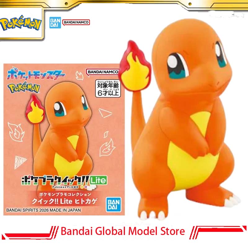 Model Kit Quick Charmander - Bandai Original Pokemon Plamo Quick!! Nr.