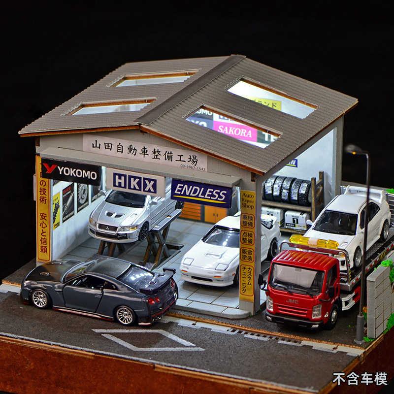 Model Kit Car - 1:64 Maßstab DIY Autoreparatur-Werkstatt Diorama-Set mit