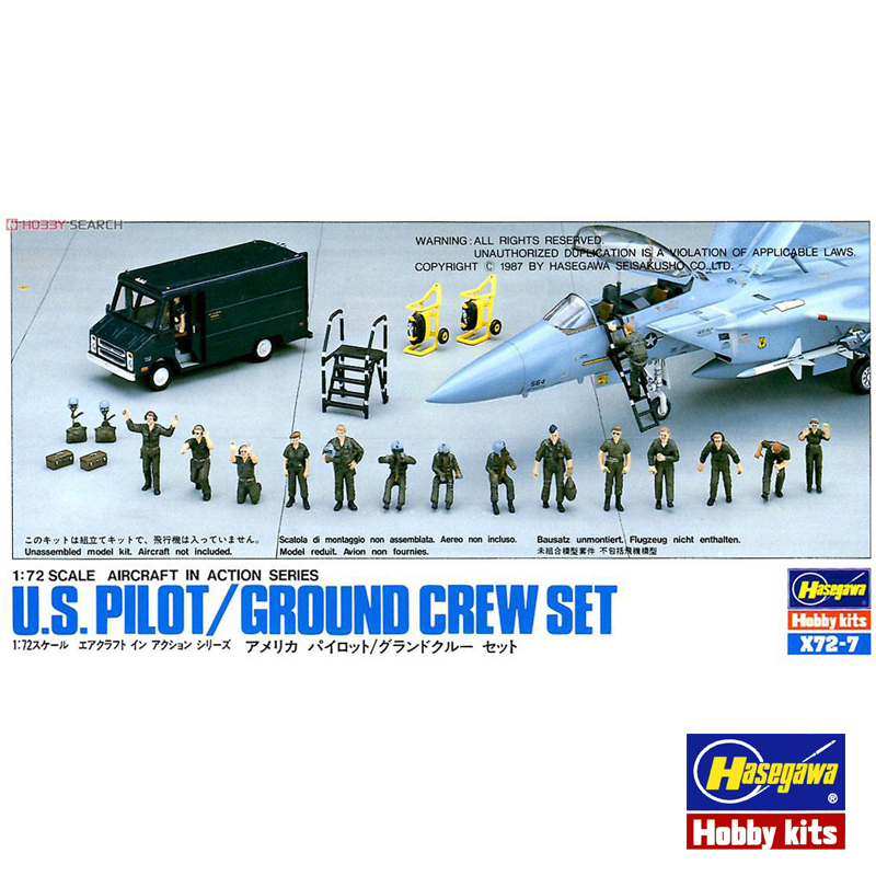 Model Kit Hasegawa - Vorgefertigtes Montagemodell Hasegawa-35007 im Maßstab 1:72