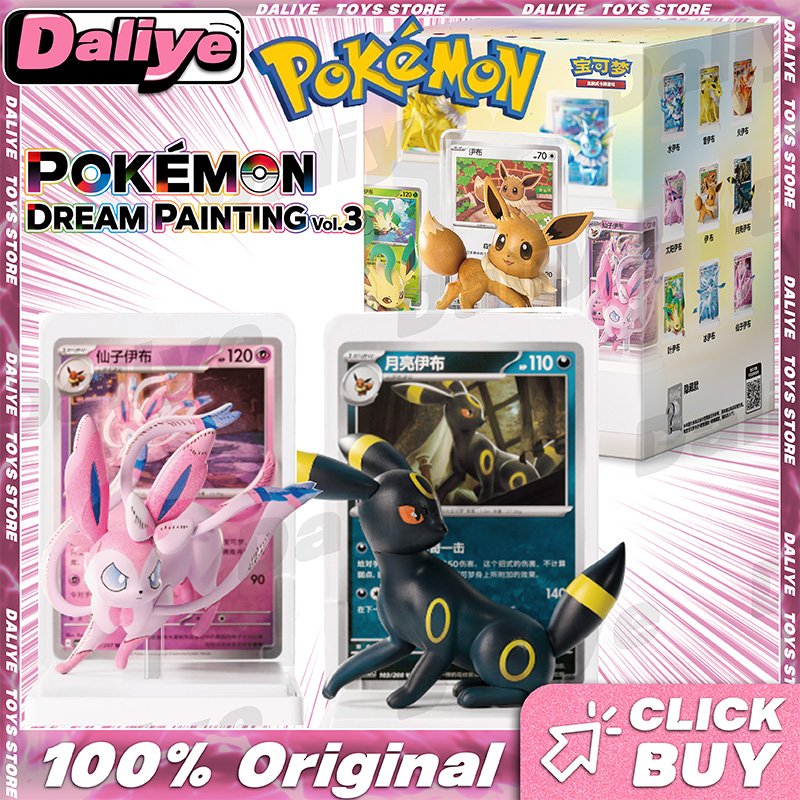 Model Kit Eevee - 100 % echte Pokemon-Karten, Pokemon Dream