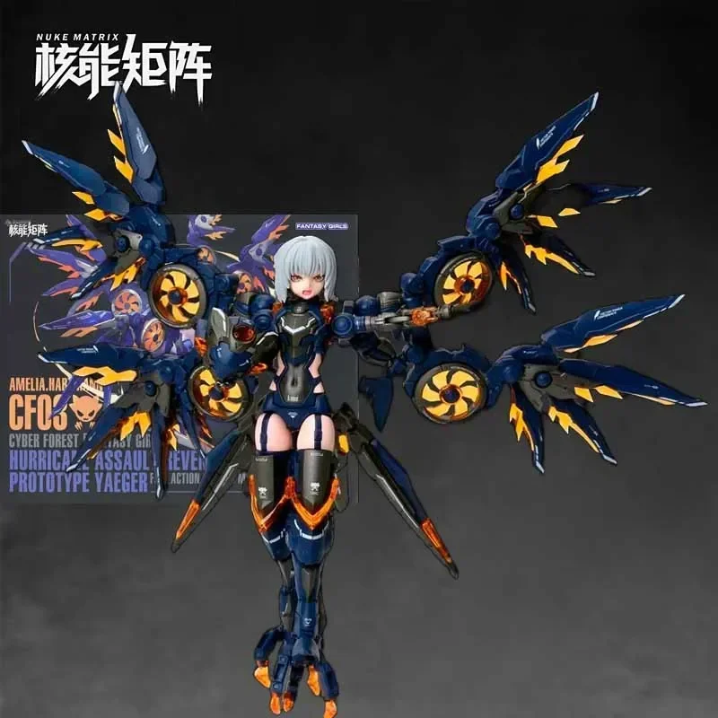 Model Kit Nuke Matrix - NUKE MATRIX Original Modellbausatz CYBER FOREST