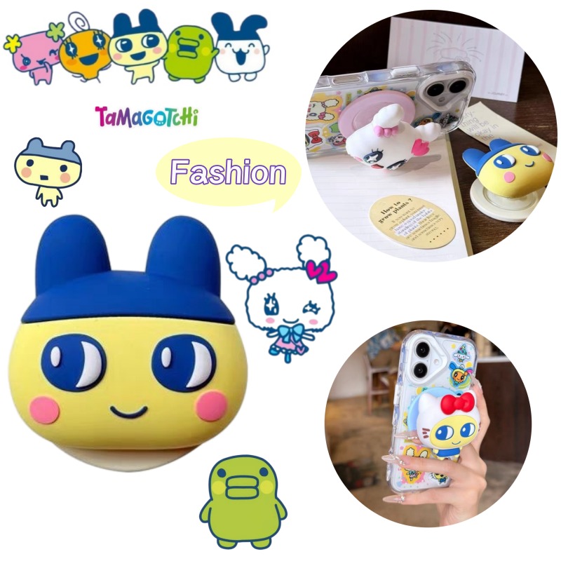 Model Kit Holder - Bandai Neuer Kreativer Cartoon-Tamagotchi-Ständer, Hochwertiger, Modischer,