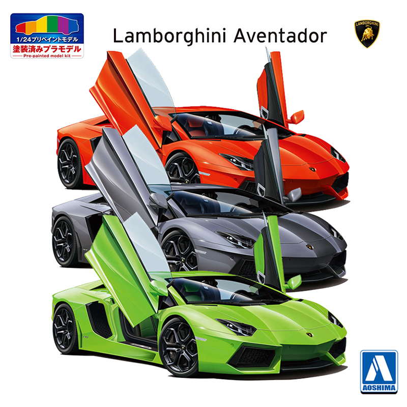 Model Kit Lamborghini - Aoshima 2008-3 statisch zusammen gebautes Automodell
