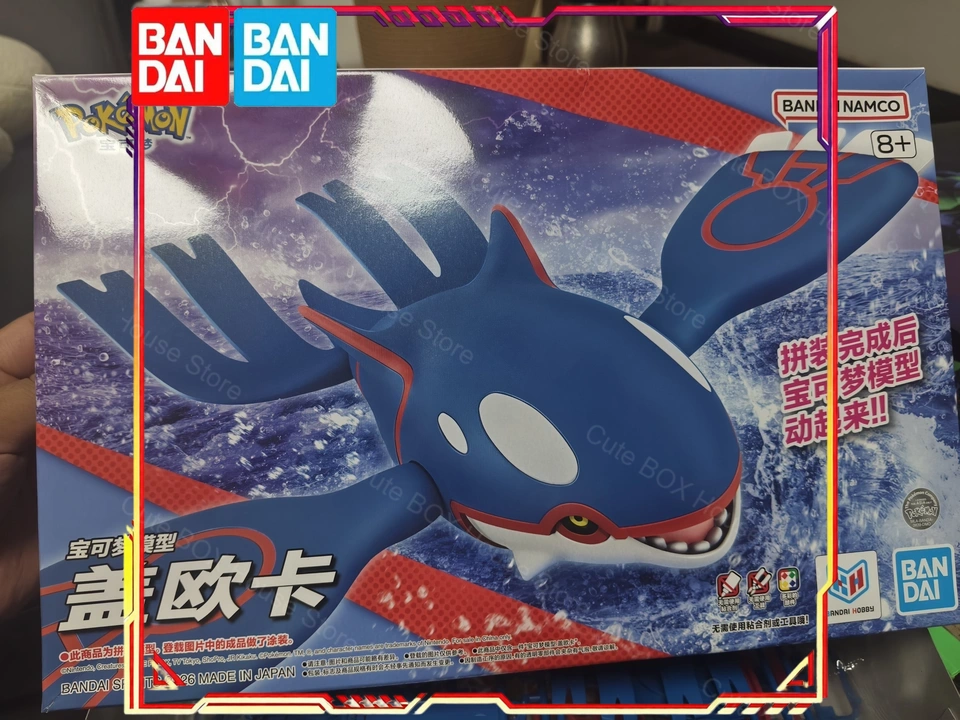 Model Kit Kyogre - Auf Lager Bandai Original Pokemon Modellbausatz