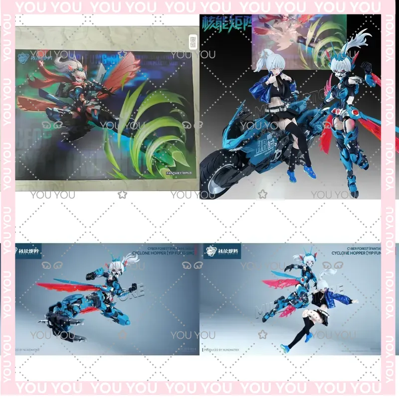 Model Kit Nuke Matrix - NUKE MATRIX Original Modellbausatz für Cyber
