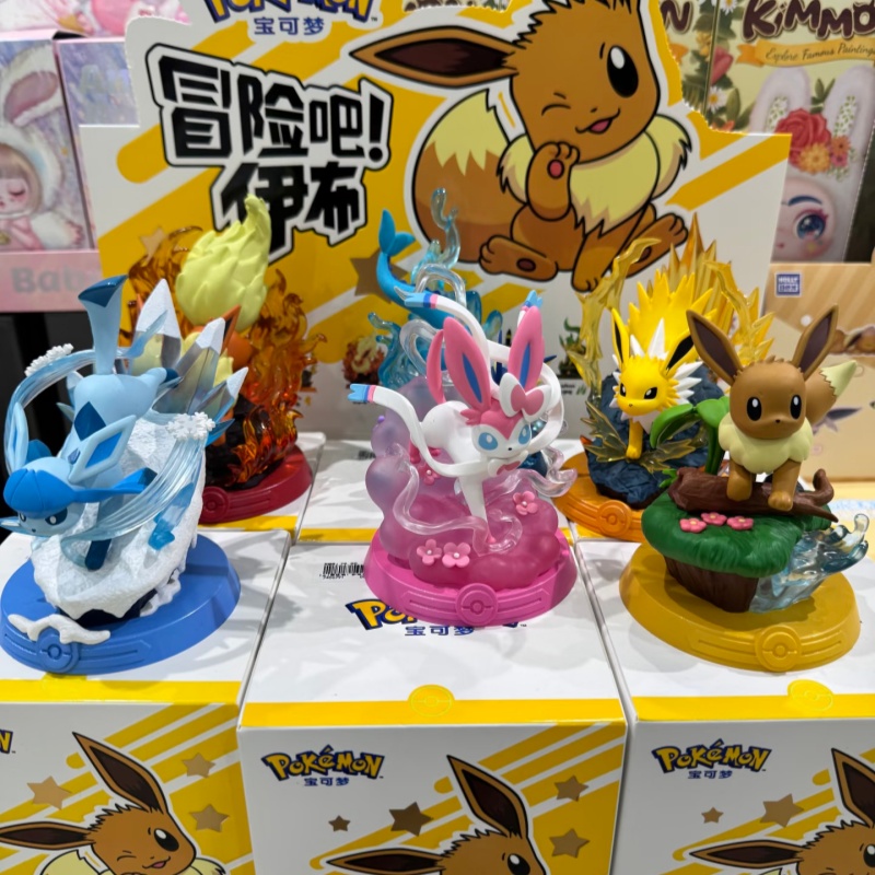 Model Kit Eevee - Auf Lager PokéMon Funism Original Adventure