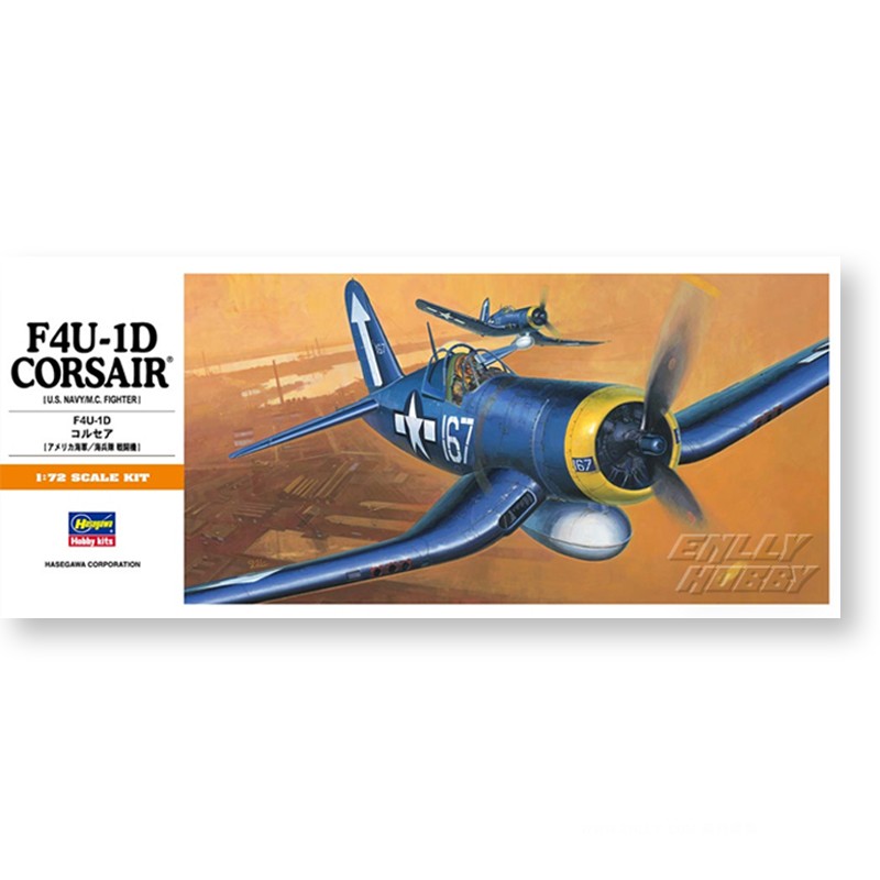Model Kit Hasegawa - Hasegawa 00140 Statisches Montagemodell, Spielzeug im