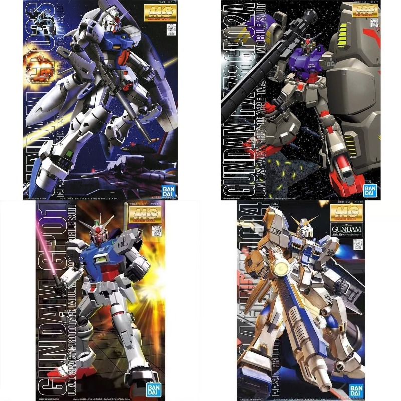 Model Kit Gunpla - Bandai Gundam Modellbausatz MG RX-78 GP01