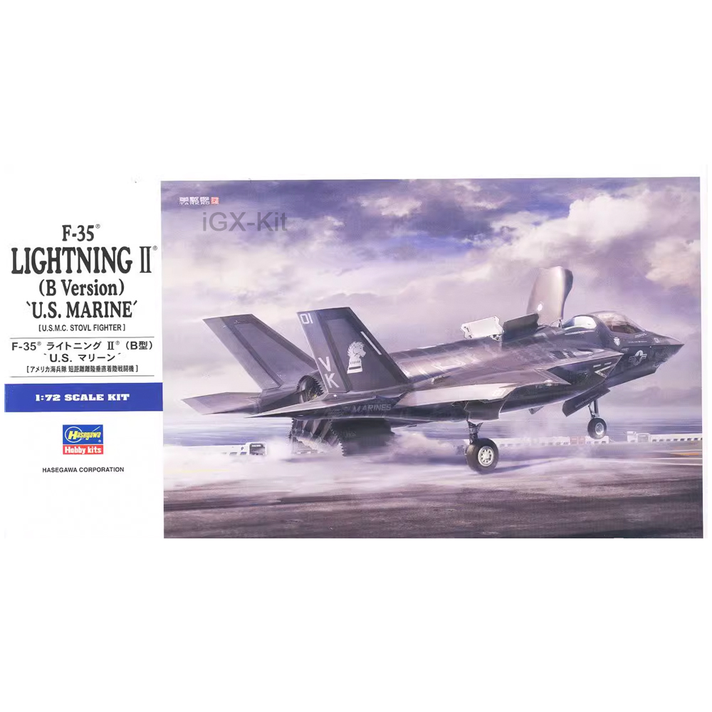 Model Kit Hasegawa - Hasegawa 01576 1/72 Maßstab US F35