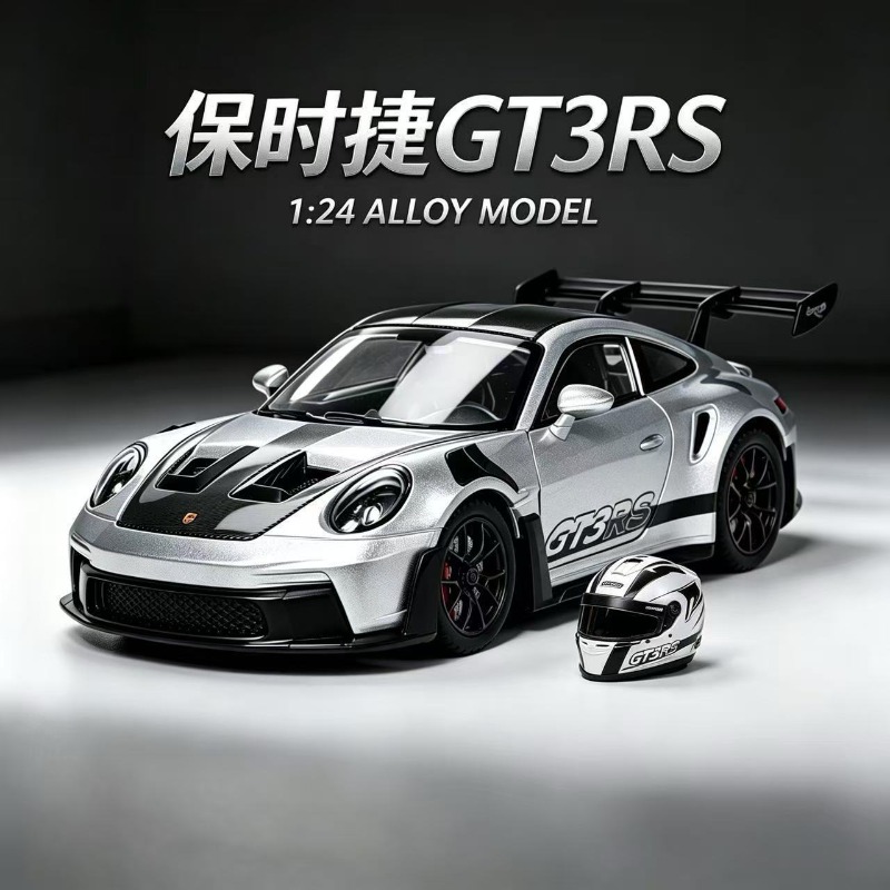 Model Kit Porsche 911 - 1:24 Porsche 911 GT3 RS Druckguss-Sportwagenmodell
