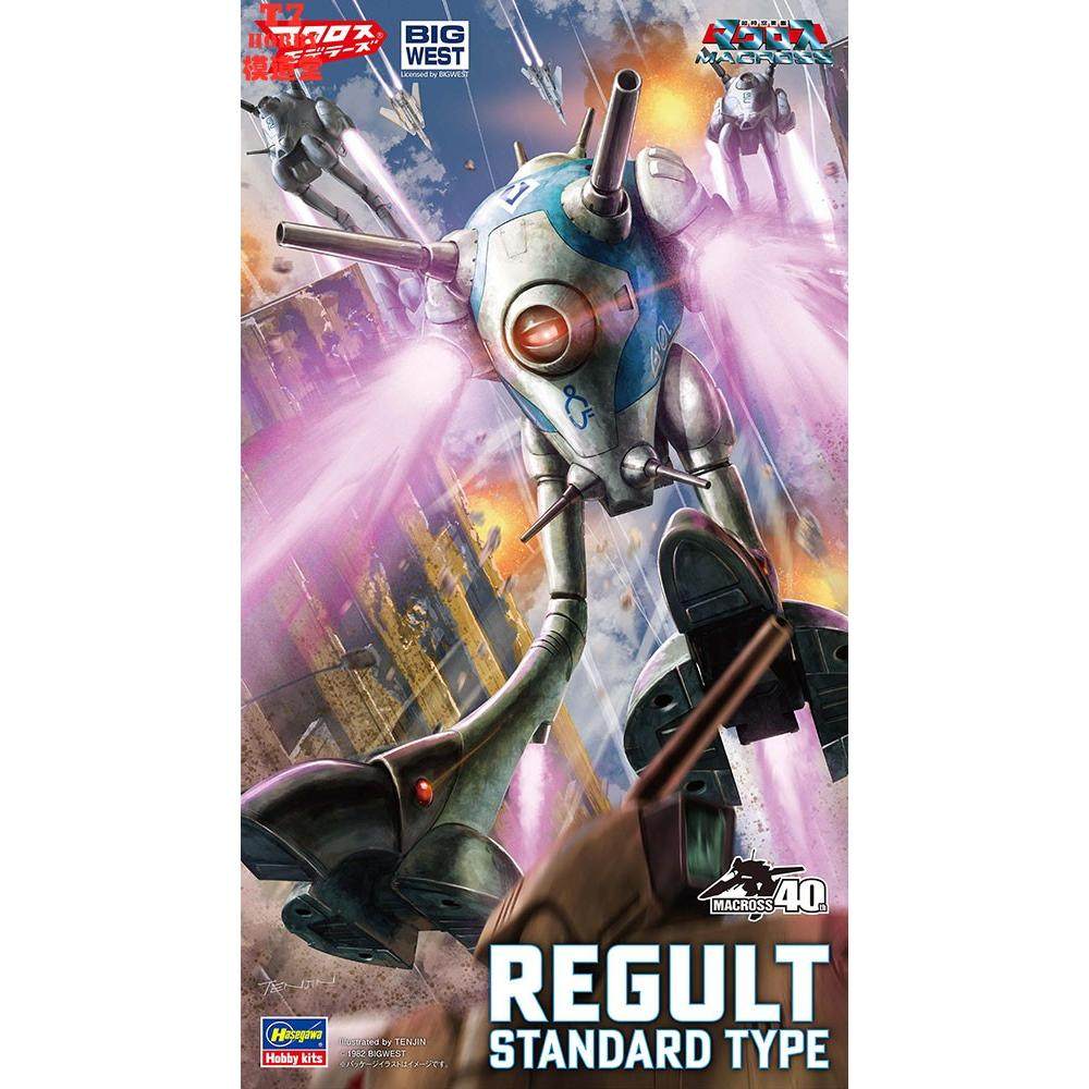 Model Kit Hasegawa - Hasegawa Macross Regult Battle Pod Standard