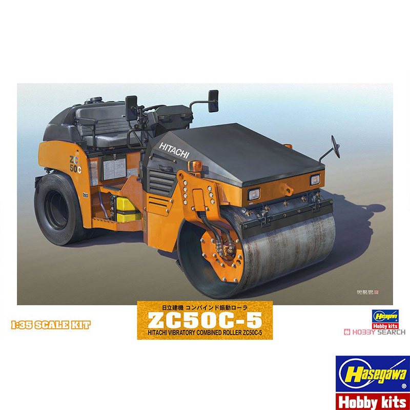 Model Kit Hasegawa - Statisches Montagemodell Hasegawa-66002 im Maßstab 1:35