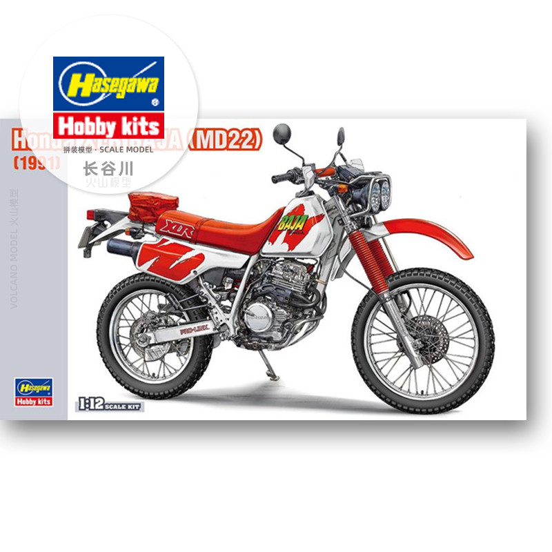 Model Kit Hasegawa - Vorgefertigtes Montagemodell Hasegawa-21516 1/12 XLR BAJA