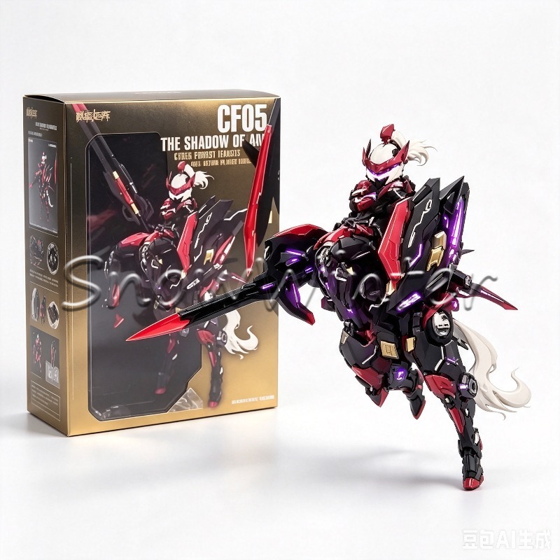 Model Kit Nuke Matrix - 【Auf Lager】NUKE MATRIX Original Modellbausatz Shadow