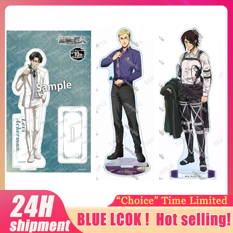 Model Kit Holder - Attack on Titan Levi Figur Acryl-Ständer