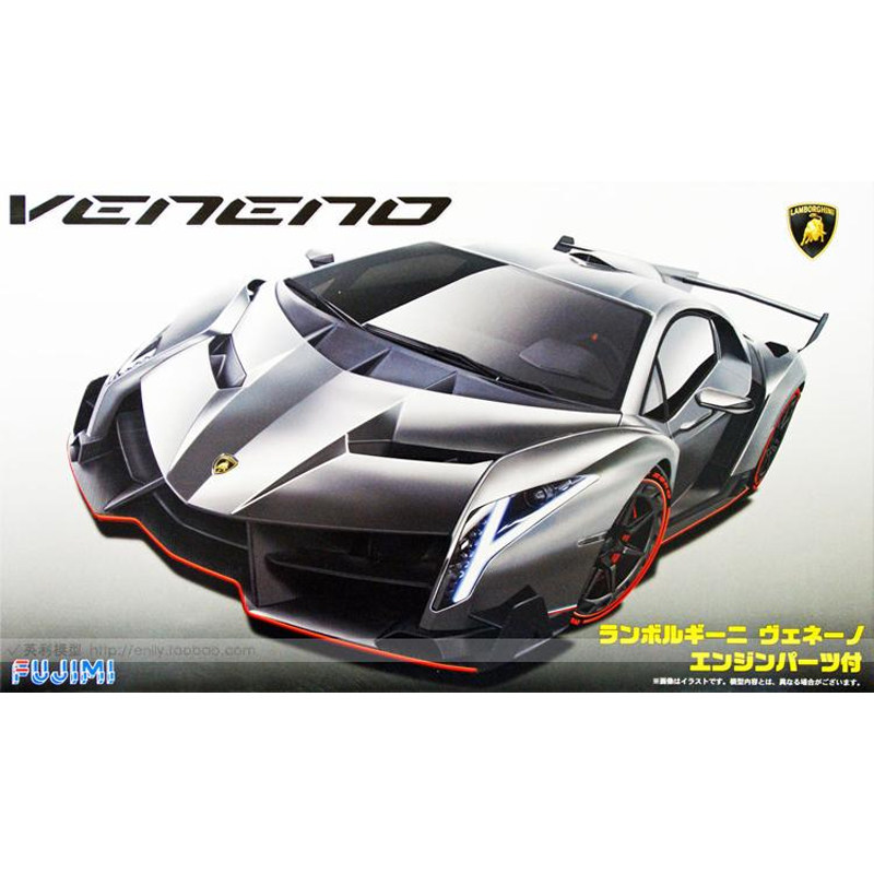 Model Kit Lamborghini - Vorgefertigtes Montagemodell Fujimi-12592 1/24 Lamborghini Veneno