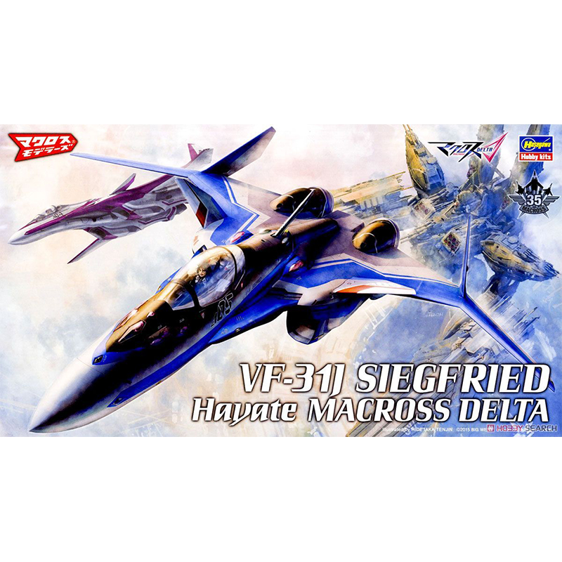 Model Kit Hasegawa - Hasegawa-65729 Kunststoff-Montagemodell 1/72 Macross Macross VF-31J