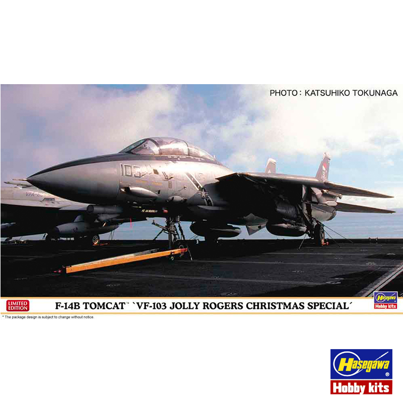 Model Kit Hasegawa - Statisch zusammengebautes Modell Hasegawa-02391 im Maßstab