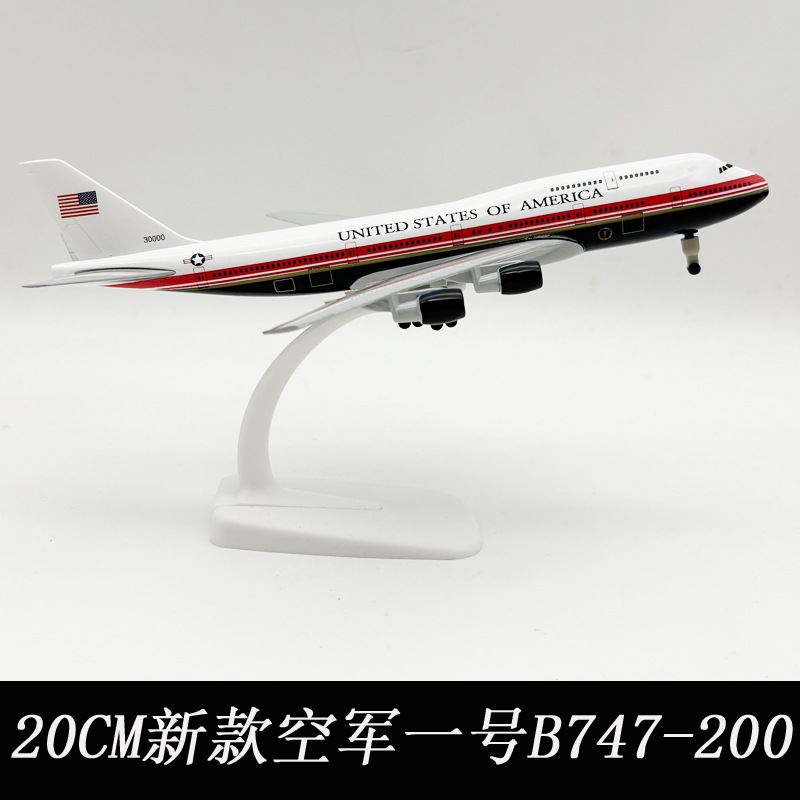 Model Kit Airplane - Neues 20cm Miniatur-Flugzeugmodell Air Force One