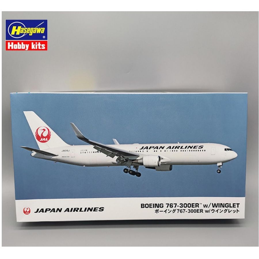 Model Kit Hasegawa - Hasegawa 10812 1/200 Maßstab JAPAN AIRLINES