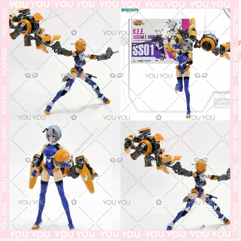 Model Kit Nuke Matrix - NUKE MATRIX Original Modellbausatz für CYBER