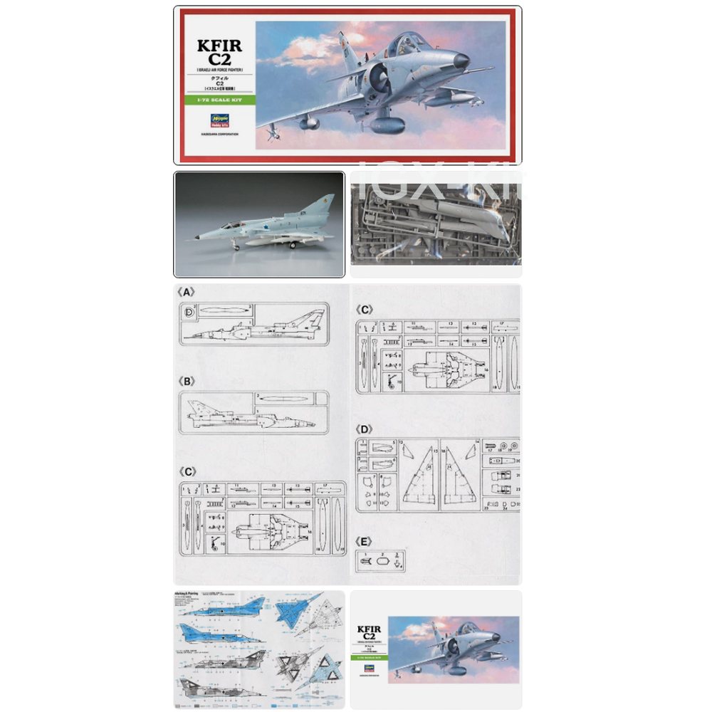Model Kit Hasegawa - Hasegawa 00237 1:72 Maßstab Israel KFIR
