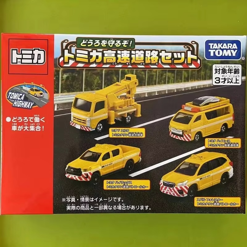 Model Kit Lamborghini - Neuerscheinung Takara Tomy Tomica Legierung Auto-Modell