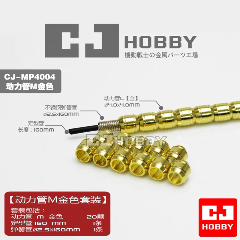 CJ Hobby Kopf Metall Power Roh – Model Kit Decals Bewertung und Preis