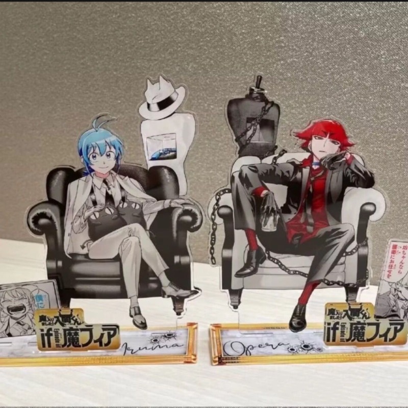 Mairimashita! Iruma-kun If Epi – Model Kit Holder Bewertung und Preis