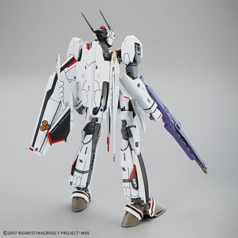 Bandai Original HG 1/100 Macro – Model Kit Valkyrie Bewertung und Preis