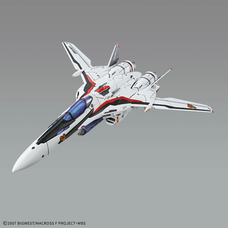 Bandai Original HG 1/100 Macro – Model Kit Valkyrie Bewertung und Preis
