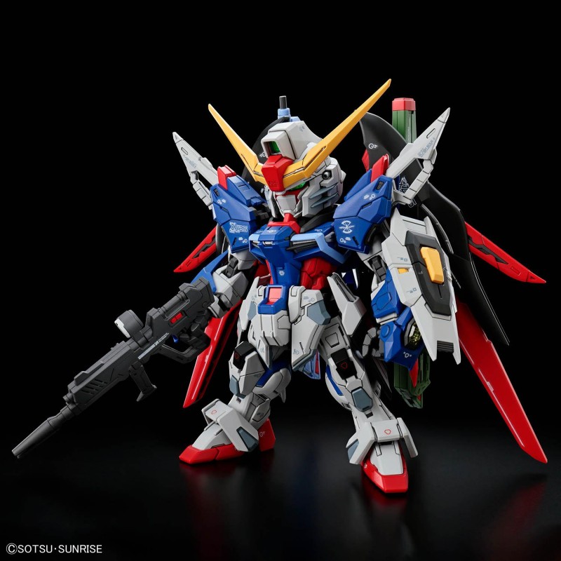 2026 Neu Bandai MGSD Destiny G – Model Kit New Bewertung und Preis