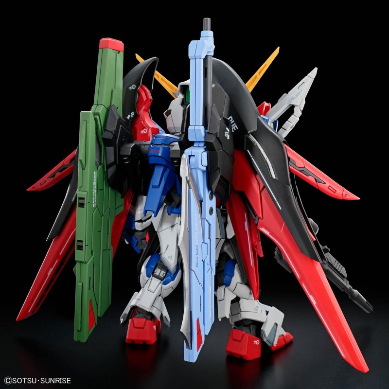 2026 Neu Bandai MGSD Destiny G – Model Kit New Bewertung und Preis