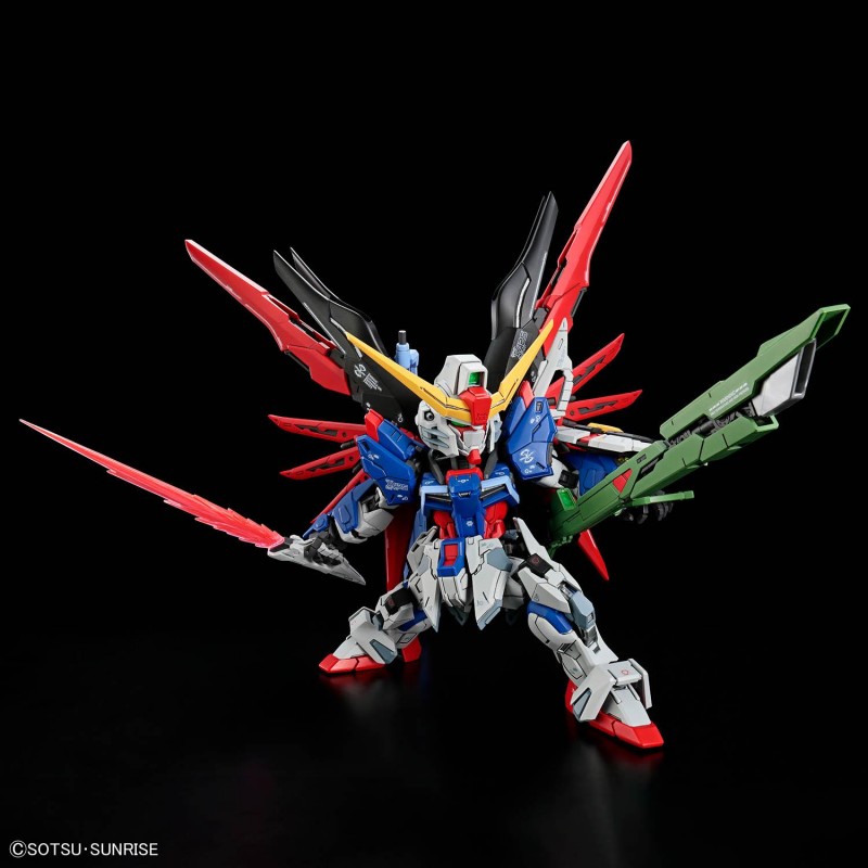 2026 Neu Bandai MGSD Destiny G – Model Kit New Bewertung und Preis