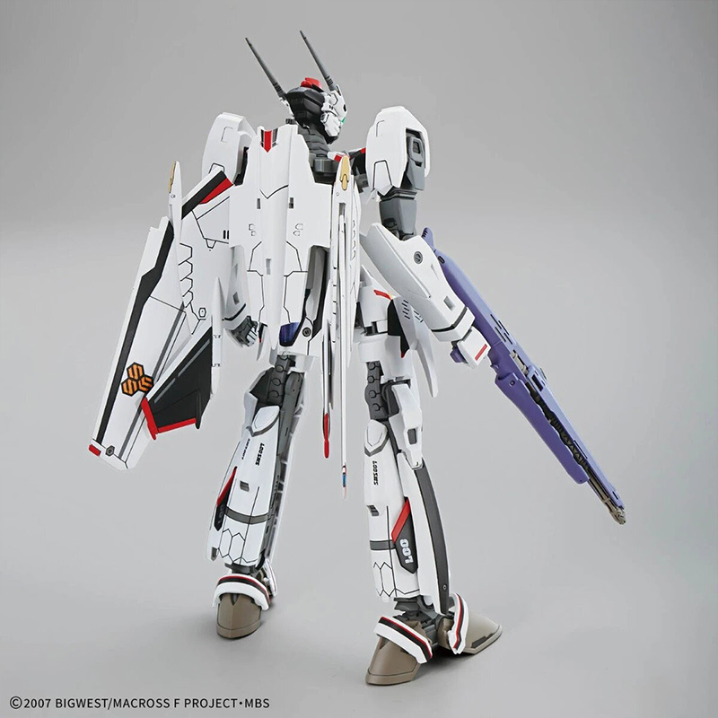 Bandai HG 1/100 VF-25F MESSIAH – Model Kit Valkyrie Bewertung und Preis