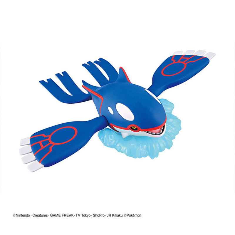 Bandai Original Pokemon Modell – Model Kit Kyogre Bewertung und Preis