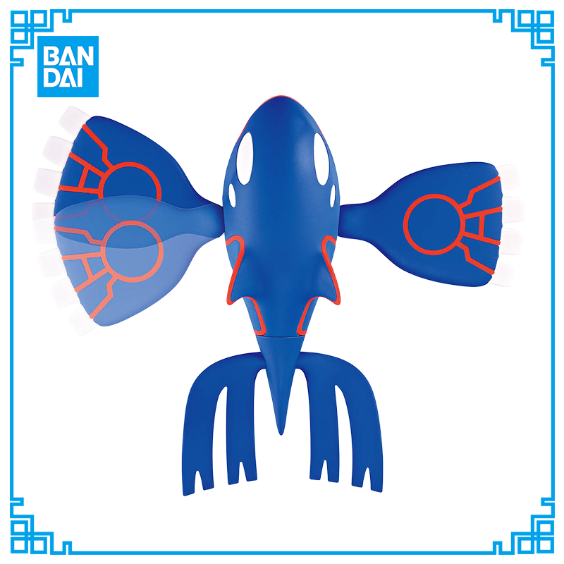Bandai Pokemon PLAMO Collectio – Model Kit Kyogre Bewertung und Preis