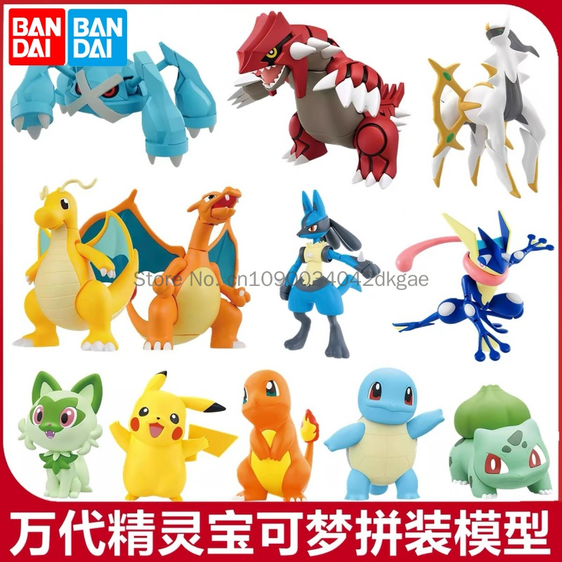 Original Bandai Pokemon Modell – Model Kit Quick Charmander Bewertung und Preis