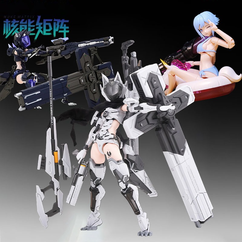 NUKE MATRIX Original-Modellbau – Model Kit Nuke Matrix Bewertung und Preis
