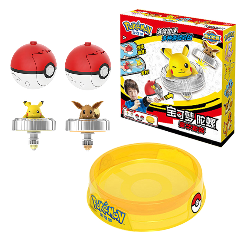 Pokemon Ball Battle Gyro Kreis – Model Kit Eevee Bewertung und Preis