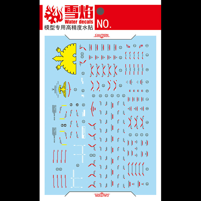 Modell Aufkleber Wasserrutsche – Model Kit Decals Bewertung und Preis