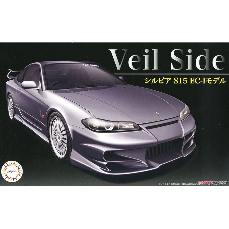 Statisch zusammengebautes Auto – Model Kit Lamborghini Bewertung und Preis