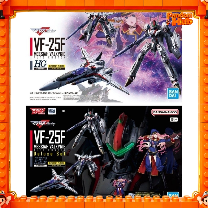 Bandai Hg 1/100 Macross Fronti – Model Kit Valkyrie Bewertung und Preis