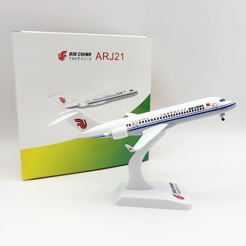 24cm Spielzeugflugzeugmodell C – Model Kit Planes Bewertung und Preis