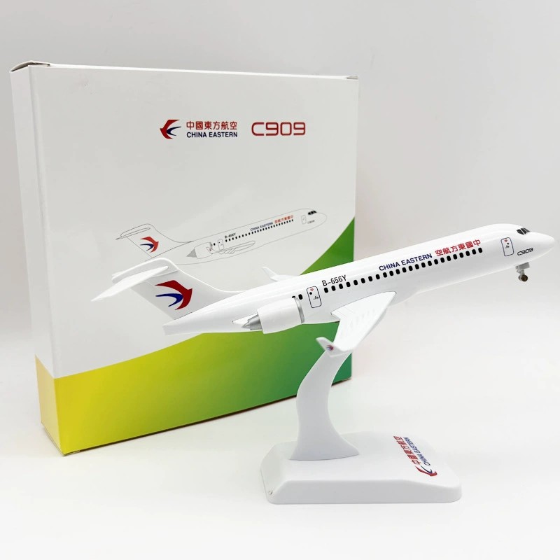 24cm Spielzeugflugzeugmodell C – Model Kit Planes Bewertung und Preis