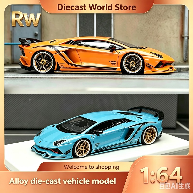 RW 1:64 Lamborghini Veneta Ave – Model Kit Lamborghini Bewertung und Preis