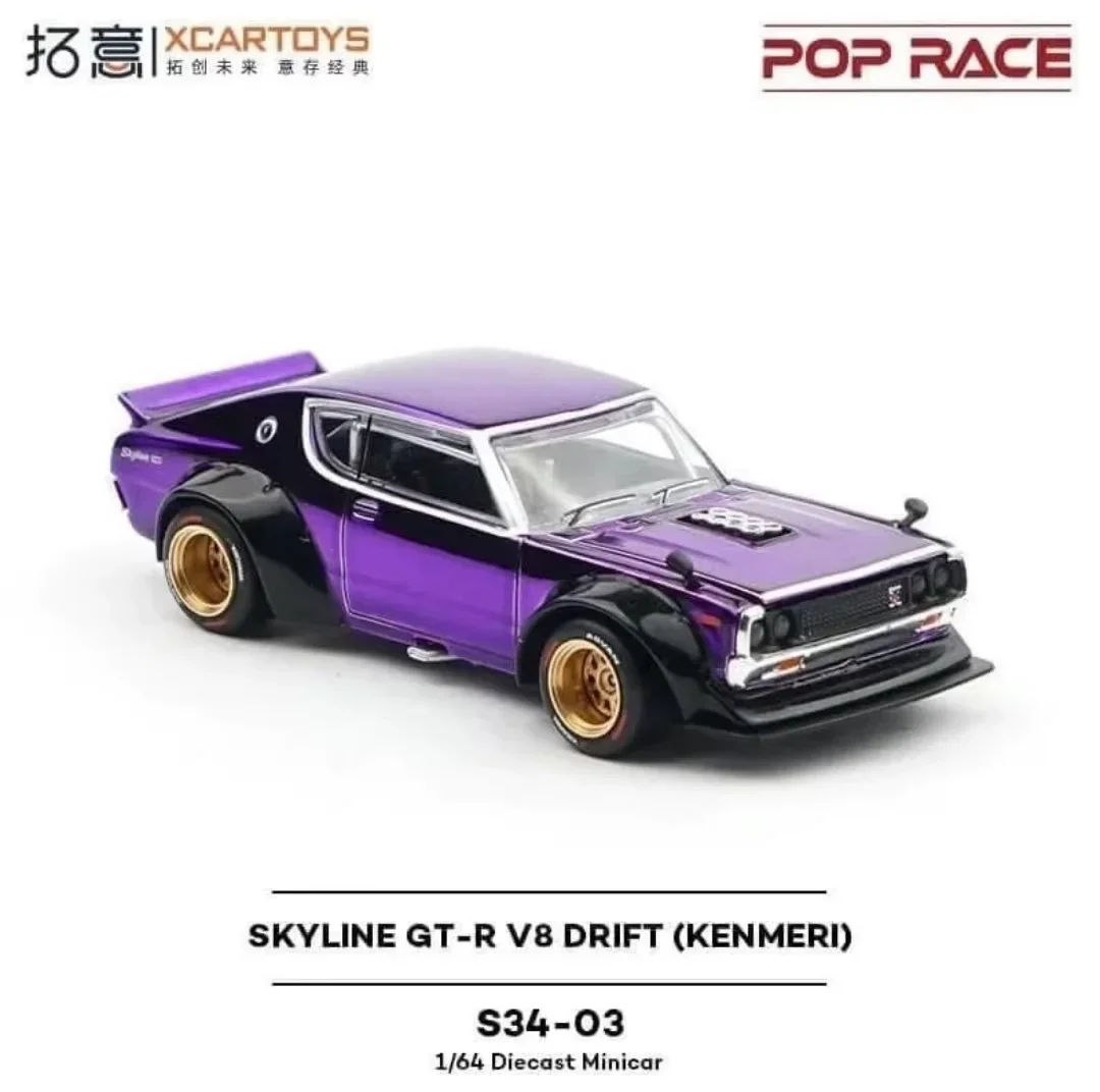 XCARTOYS POP RACE 1/64 SKYLINE – Model Kit Porsche 911 Bewertung und Preis